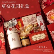 Return Gifts Bridesmaids Wedding Chinese Bridesmaid Hands High-End Niche Gift Box Honey Wedding Fema