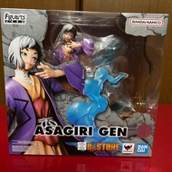 Dr.STONE Figure