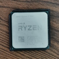 Amd am4 processor Cover