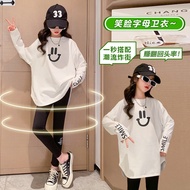 Girls Letter Long-Sleeved T-Shirt 2024 Spring Autumn Clothes Medium Big Children Loose Smiley Trendy