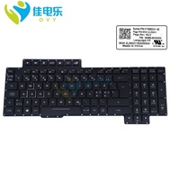 RGB Backlight Czech Norway Arabic Keyboard For Asus ROG G703 G703GI G703GXR G703GX Color Colorful Ba