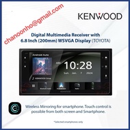 KENWOOD DMX723WS 6.8 INCH 200mm WIRELESS APPLE CARPLAY & ANDROID AUTO CAR DIGITAL MULTIMEDIA PLAYER 
