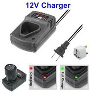 12V 16.8V 25V Cordless Electric Drill Rechargeable Lithium Battery Charger