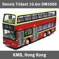 [CHAT FOR VOUCHER] 1/76 80M Bus Model Shop KMB Hong Kong Dennis Trident DM5000 10.6m (ATS38 JN2780) 