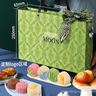 No.7Flavor Five-Nut Salted Egg Yolk Flowing Heart Cantonese Style Red Bean Paste Lotus Seed Paste Cu