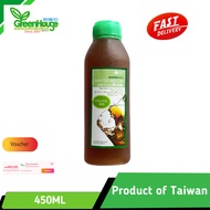 Lohas Winter Melon Drink 450ml