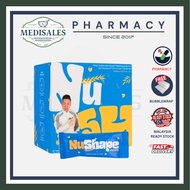 [Official Store] NuShape NuShape Oatmeal Slimming Stomach Care Nutritious Meal Replacement Burn Stub
