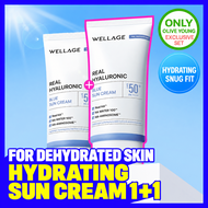 WELLAGE Real Hyaluronic Blue Sun Cream 50ml 1+1 (2 Options)