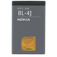 BATTERY NOKIA BL4J FOR LUMIA 520 525 620 C6