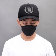 Kepstore - Trucker Hat 1312 V1 - Accessories - Unisex Men's Trucker Hat