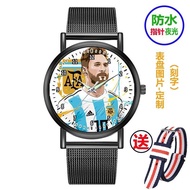 World Cup M Merchandise Championship Macy Malaysia Bazaar Steel Band Waterproof Watch Boy Birthday G
