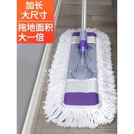 S-T🔰Lazy Large Flat Mop Household Floor Tile Mop Rotating Mop Cotton Thread Mop Dust Mop Mop INJ4