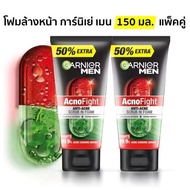 การ์นิเย่ เมน 150 มล x2 ขนาดสุดคุ้ม Garnier Men Acno Fight Anti-Acne Scrub In Foam โฟม โฟมล้างหน้า ผ