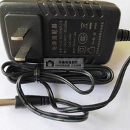 （Original and genuine）▥☃▬ ZKTeco central control iFace 102 attendance machine consumer machine cm20 Zhujiang electric piano power adapter