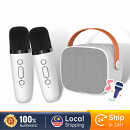 Portable Microphone Audio Integrated Microphone Home Karaoke Home Wireless Bluetooth Speaker Speaker Karaoke Set