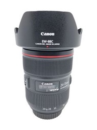 Canon 24-70mm F2.8 II