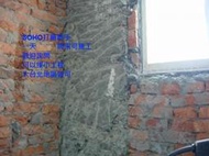 窗型冷氣/窗台拆除/施工浴缸馬桶敲除/磚牆鋼筋混凝土水泥拆牆打牆/可接小工程