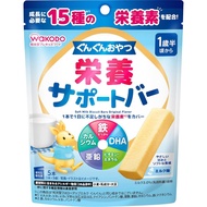 [Wakodo] Gungun Snack Nutrition Support Bar, Milk Flavor [For ages 1.5 and up] Nutritional support, 