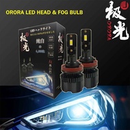 Orora H8/H11 LED Headlight Bulb 6000K