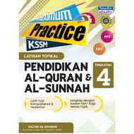Maximum Practice Latihan Topikal Pendidikan Al-Quran & Al-Sunnah Tingkatan 4