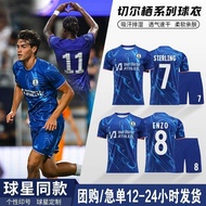 现货新品！24-25切尔西主场球衣8号恩佐帕尔默球衣成人儿童足球服定制套装男 New in stock 24-25 Chelsea home jersey number 8 Enzo Palmer j