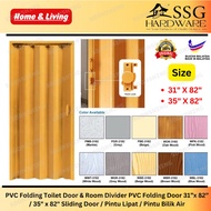 PVC Folding Toilet Door &amp; Room Divider PVC Folding Door 31”x 82” / 35" x 82" Sliding Door /Pintu Lipat / Pintu Bilik Air