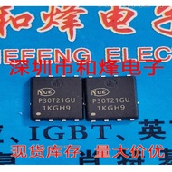 Transistor Tube 2-5PCS MOS NCEP25N10AG P25N10AG NCEP30T17G P30T17G NCEP30P90G P30P90G NCEP30T21GU P3