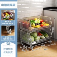 Others - 304不銹鋼廚房蔬菜置物架 落地多層不銹鋼菜籃子收納架 放水果菜筐
