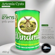 Atemia The Brand Of The Turbine Artemia1 Artemia Cysts Artemia Fish Food