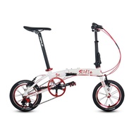 RIFLE S4-2000 14" FOLDING BIKE 3-SPEED WITH ADJUSTABLE HANDLE POST