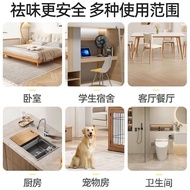 Penyegar Udara Seluruh Kotak Penyahbau Isi Rumah Semburan Pewangi Hotel Tahan Lama Bau Bilik Tidur T