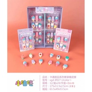 Qihao ice cream/ eraser ice cream eraser