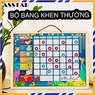 Đồ Chơi Trẻ Em, Bảng Khen Thưởng Kỷ Luật Cho Bé, Đồ Chơi Gỗ Bảng Sticker Có Nam Châm Giúp Bé Rèn Luy