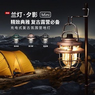 Changchun City Hongqin Technology Co., Ltd. OLIGHT OLIGHT OLIGHT Lights Xiying mini Dual Light Sourc