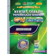 Yakin: Kertas Soalan Peperiksaan Sebenar: Ekonomi: SPM: