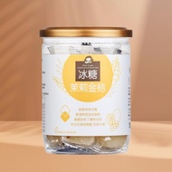 冰糖茉莉金桔 | 17gx12入/罐 | 婚禮小物 伴娘禮 送禮 水果茶