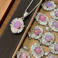 [New Product Special Offer] Opal Stone Opal Jewelry High-grade Opal Stone Fire Color Opal Natural Op