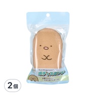 San-X 角落生物 卡通沐浴海綿