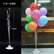 Balloon stem balloon stand/ balloon pole 11in1 13in1 19in1 3 variants
