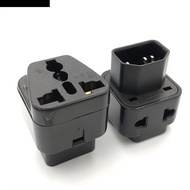 MXFASHION Plug Adapter Black White Universal UPS Plug C14 Male C13 Female 250V Conversion Plug