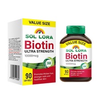 [Ready Stock] Ready Stock Biotin Complex Amino Acid Gel Candy Supplement Amino Acid Nutritional Cand