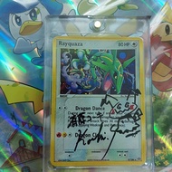 [Signed Pokemon] Thẻ bài TCG Rayquaza 9 104 rồng điện xanh lá 1459 D48 1-3