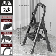XY！Thickened Non-Slip Ladder Household Foldable Trestle Ladder Indoor Climbing Ladder Ladder Stairs Four-Step Ladder Fiv