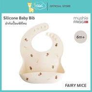 Mushie Silicone Baby Bib Food Grade 1 BPA Free BPS PVC
