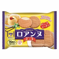 Bánh xốp giòn nhân kem vani Bourbon Roanne nội địa Nhật