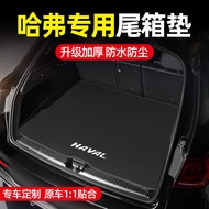 Haval Trunk Mat H6 Big Dog Raptor H5m6plus Dragon H9 God Beast Car Trunk Mat Car Interior Accessory