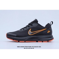 Nike Air Zoom Structure 37X fluorescent orange moon landing