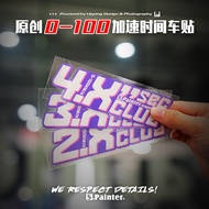 SP Sticker Painting Club Original New Energy Car Zero Hundred Acceleration Time Sticker Performance 