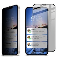 全城熱賣 - 適用於iPhone 14 Plus 艾美克 防偷窺鋼化玻璃膜 全屏版