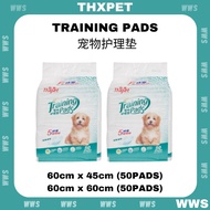 Thxpet Pet Training Pad # Suitable for Dog & Cat # M Size / L Size # 50 Pcs (60cm x 45cm) / 50 Pcs (